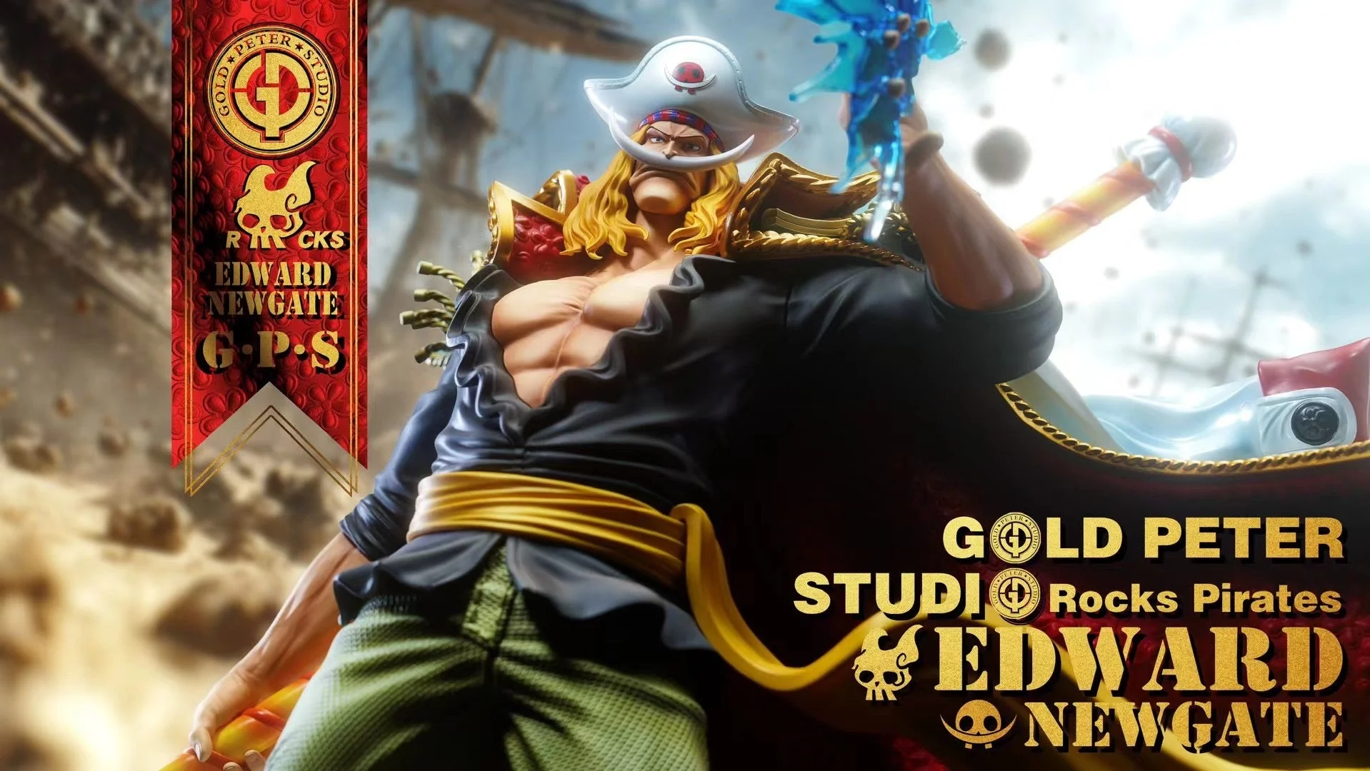 Gold Peter Studio - Edward Newgate Whitebeard | 白胡子 爱德华·纽盖特