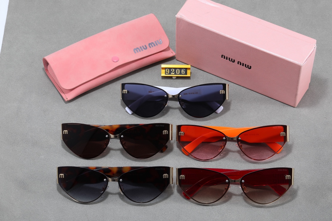Miu Miu Fashionable Sunglasses