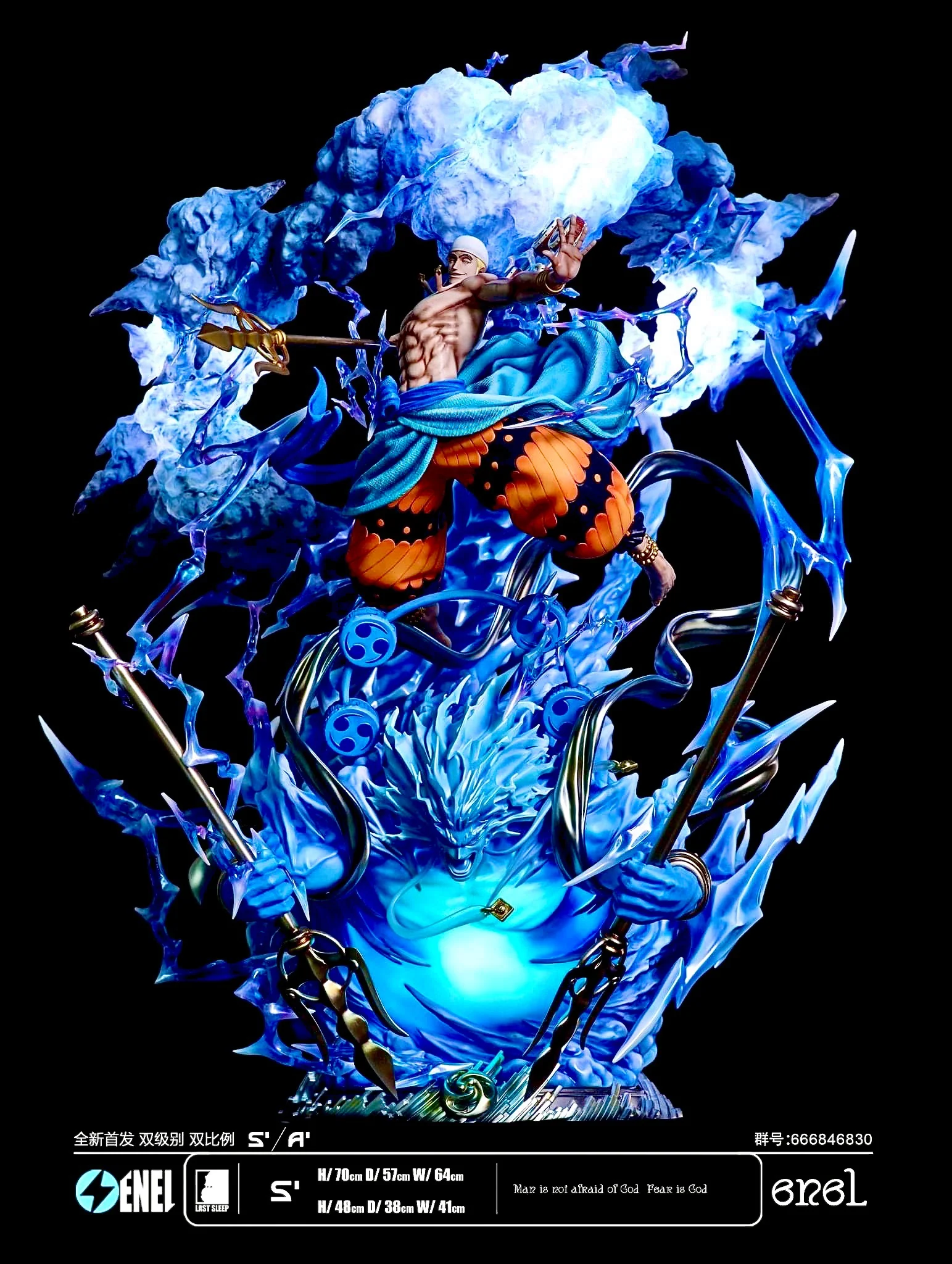 One Piece - Last Sleep Studio Enel