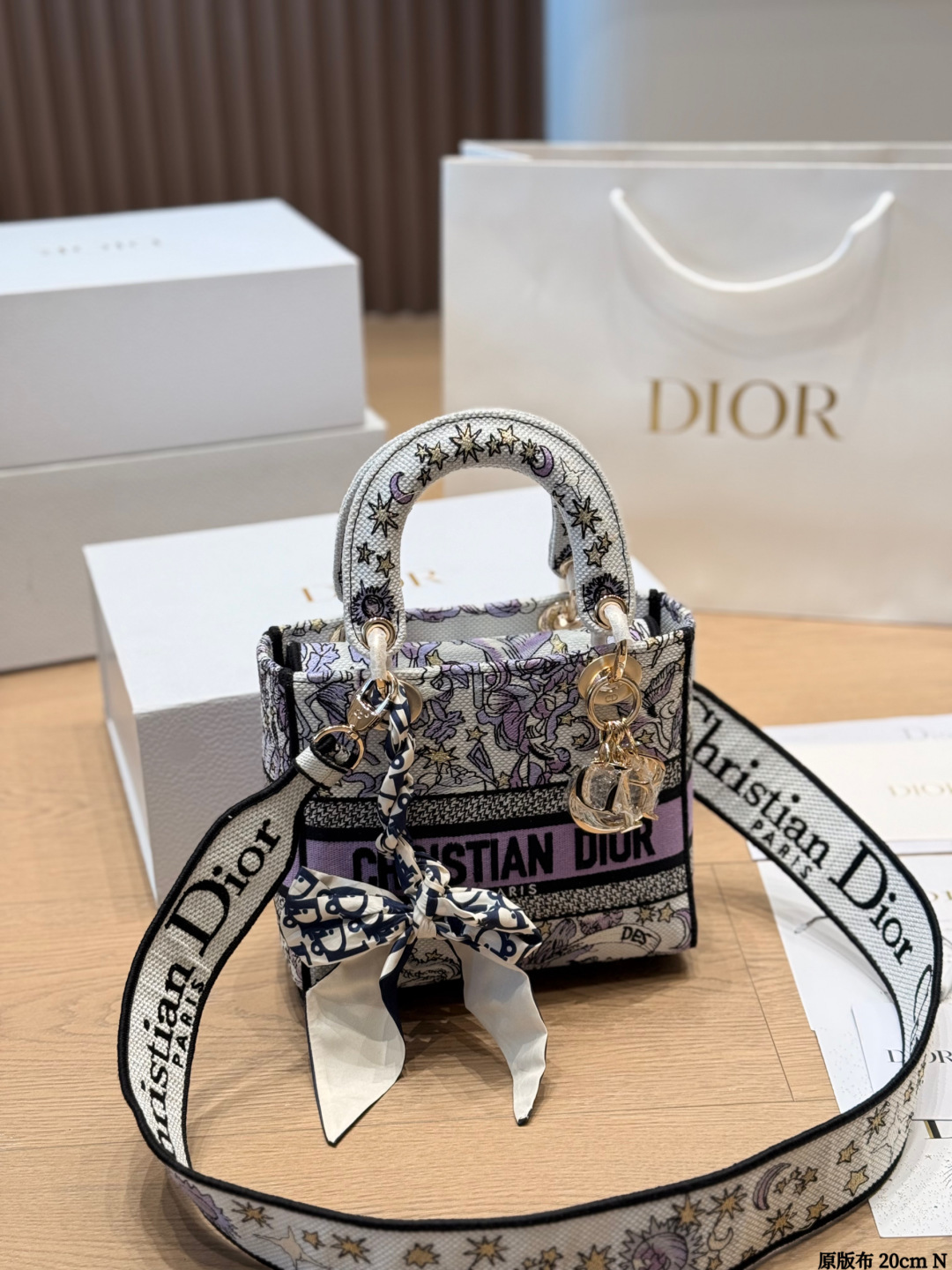 Dior Lady D-Lite Bag