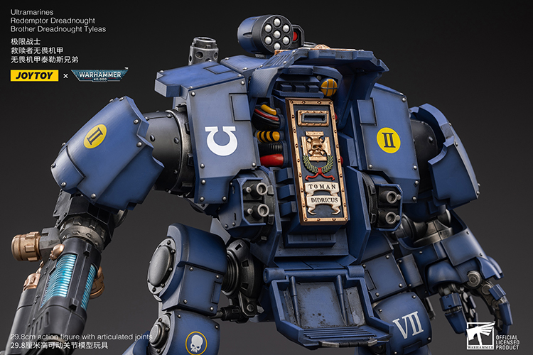 JOYTOY JT2757 Warhammer 40k 1: 18 UItramarines Redemptor Dreadnought Brother Dreadnought Tyleas - JOYTOY WORLD