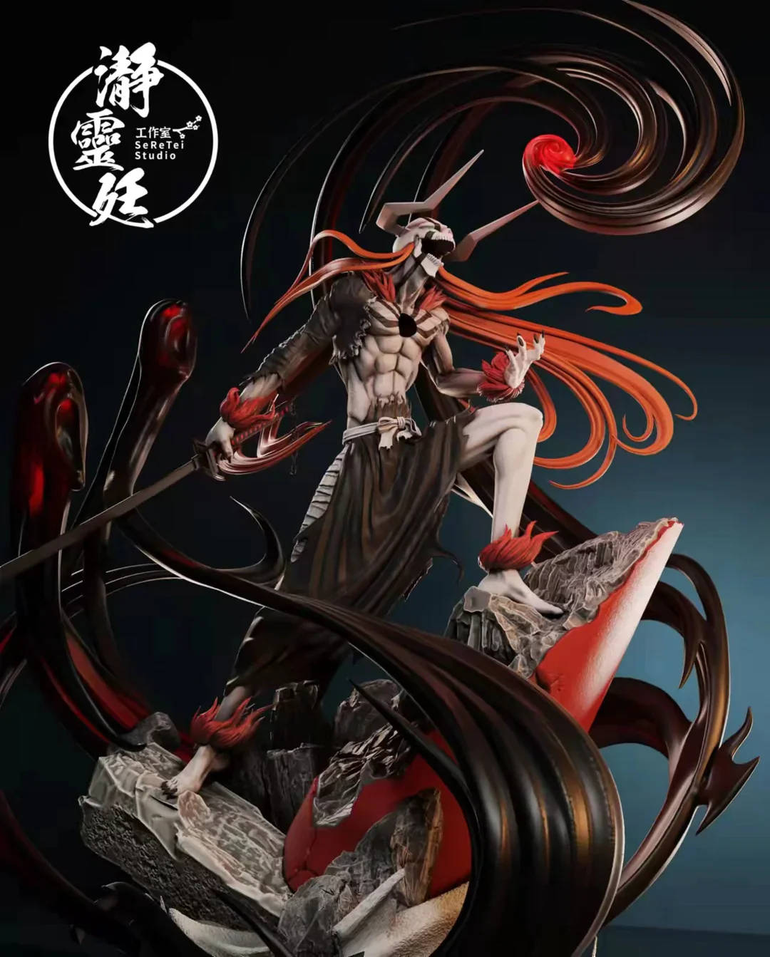 Bleach - SeReTei Studio Kurosaki Ichigo