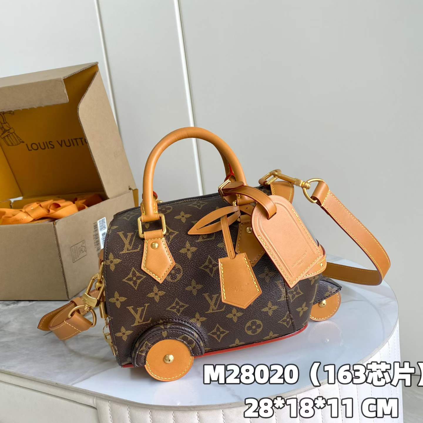 LV Rickshaw Wearable Wallet