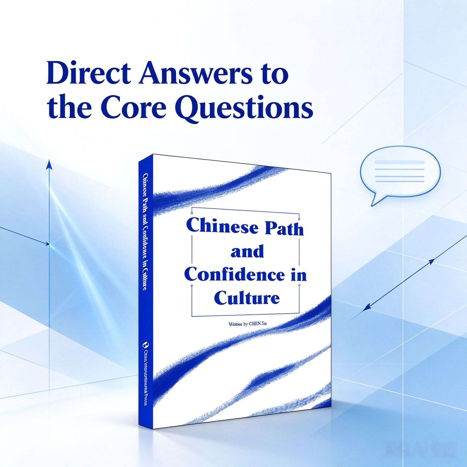 Chinese Path and Confidence in Culture