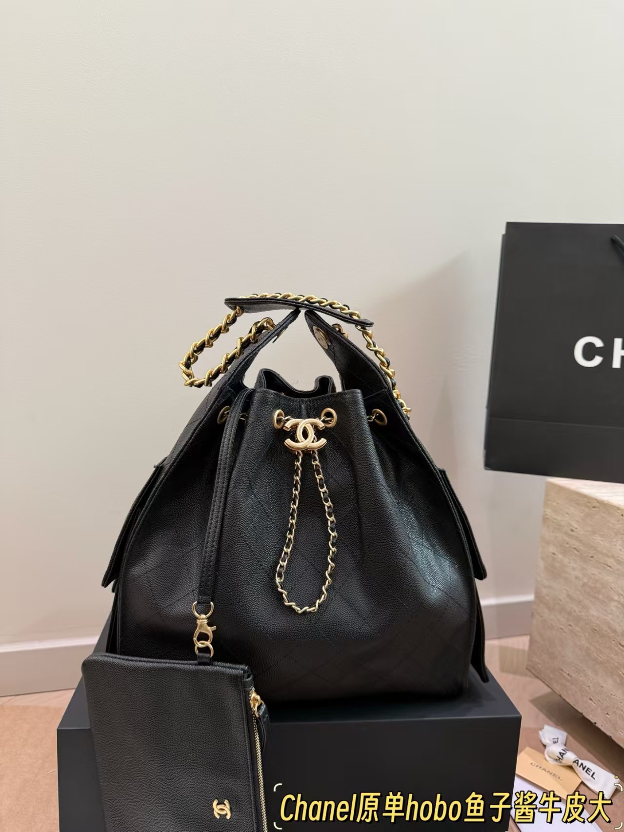 Chanel 25 Large Hobo Handbag