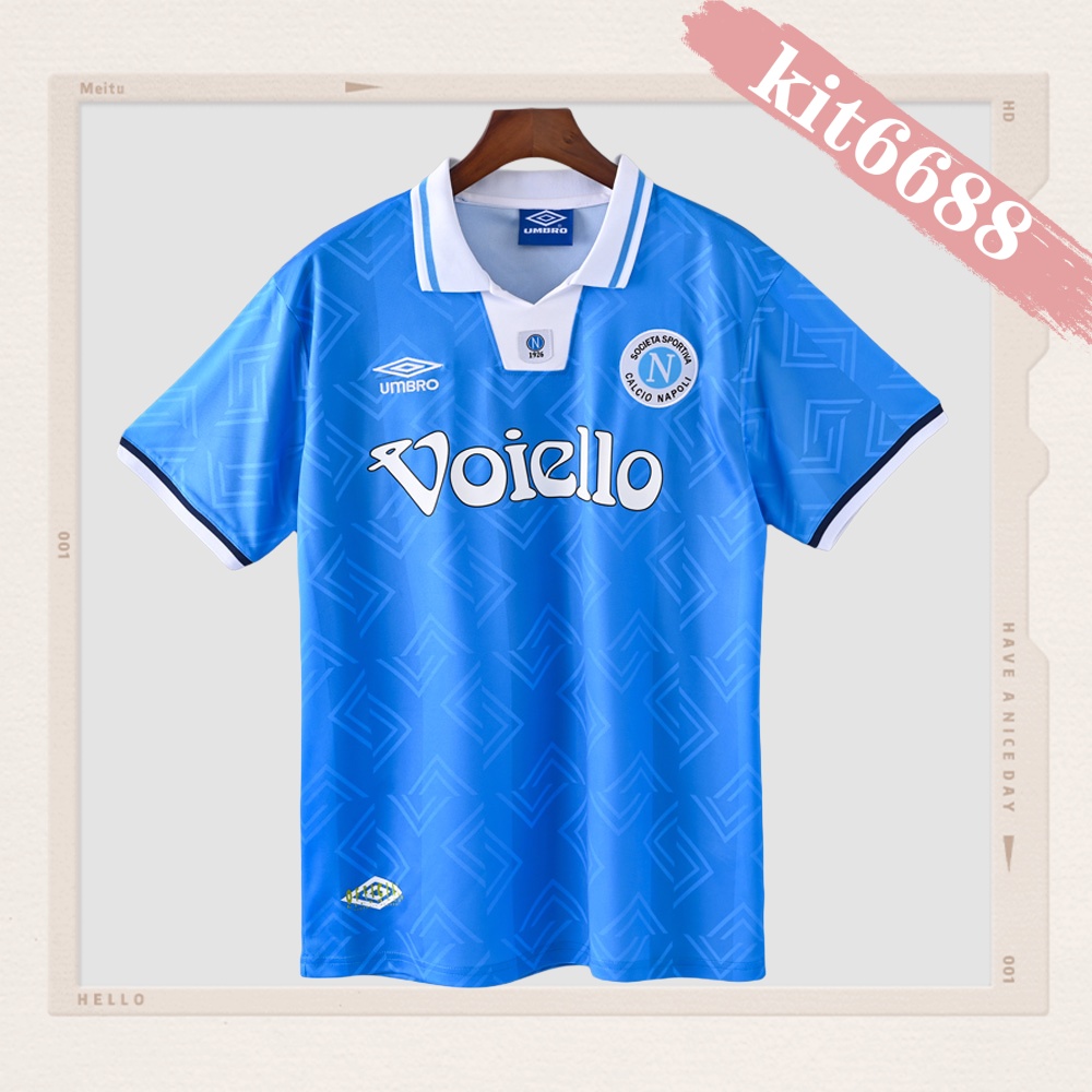 1993/1994 Napoli Retro Home Football Shirt