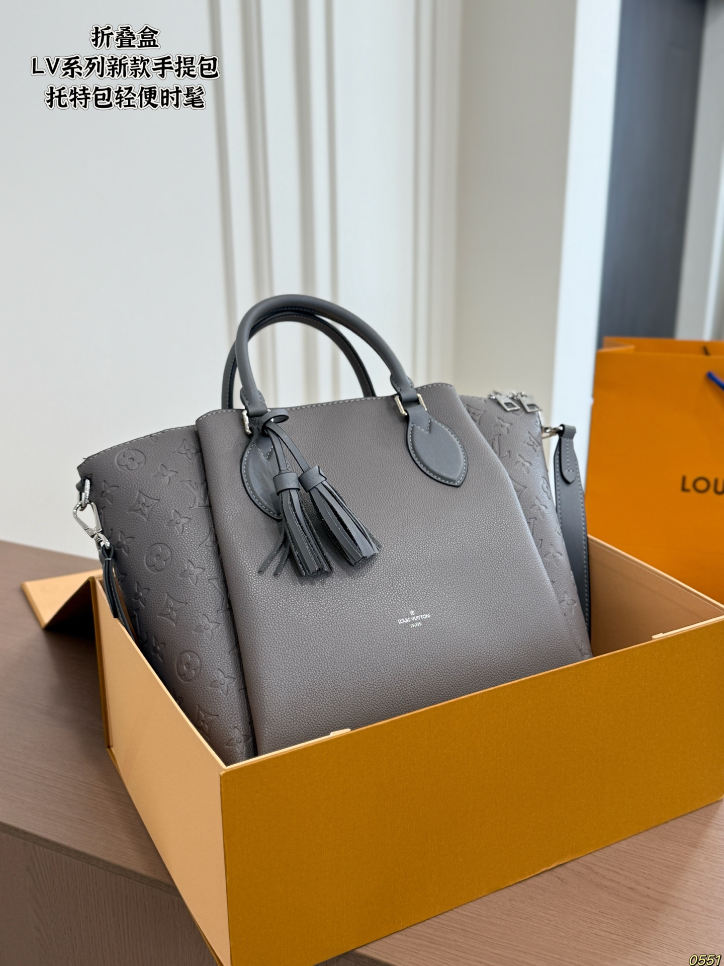 LV New Handbag