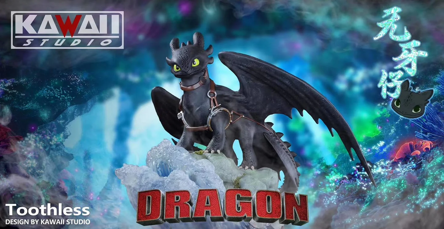 Kawaii Studio - Toothless | 无牙