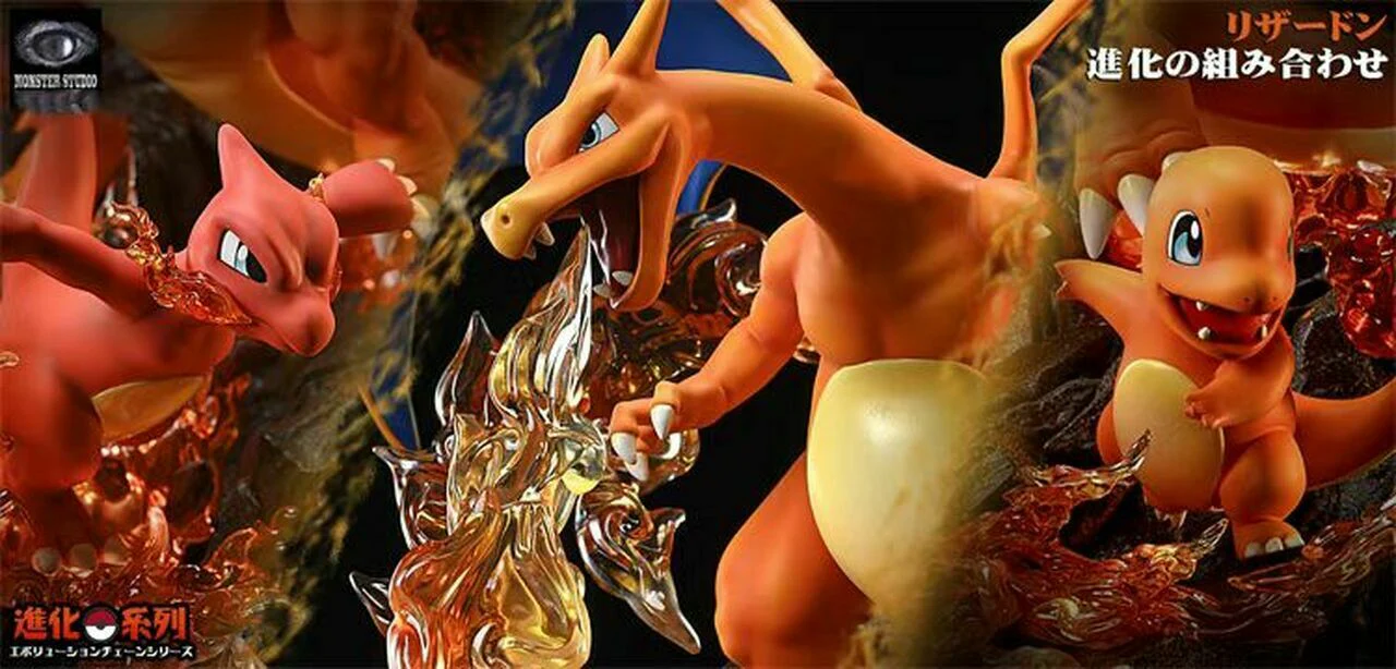 Pokémon - Charizard | 1:6 Resin Statue | von Monster Studio