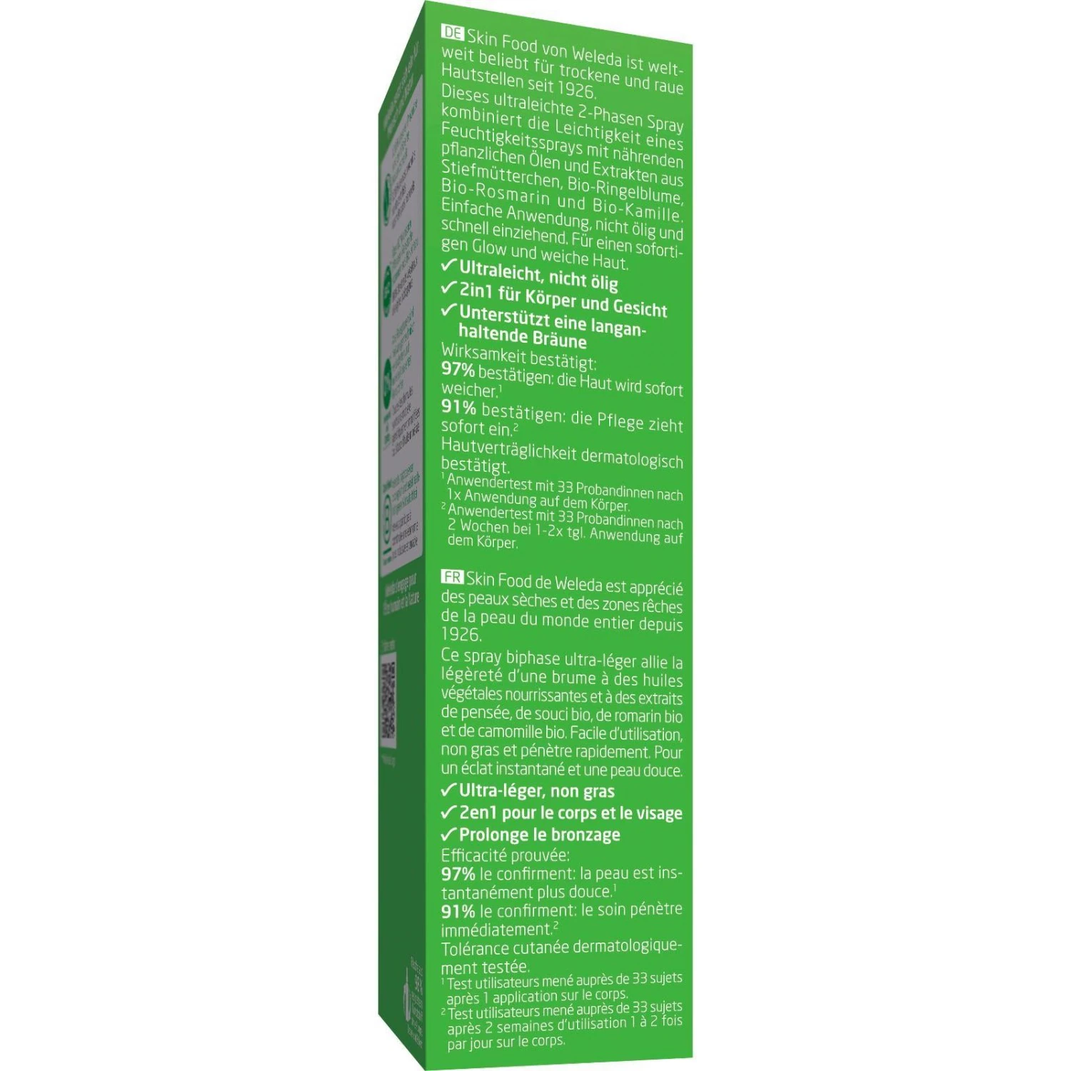 Ultra-Light Dry Oil