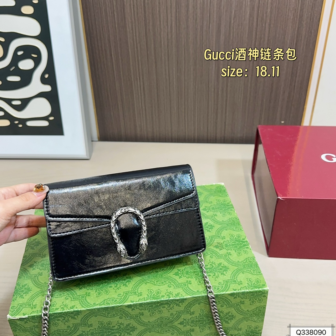 Gucci Dionysus Shoulder Bag
