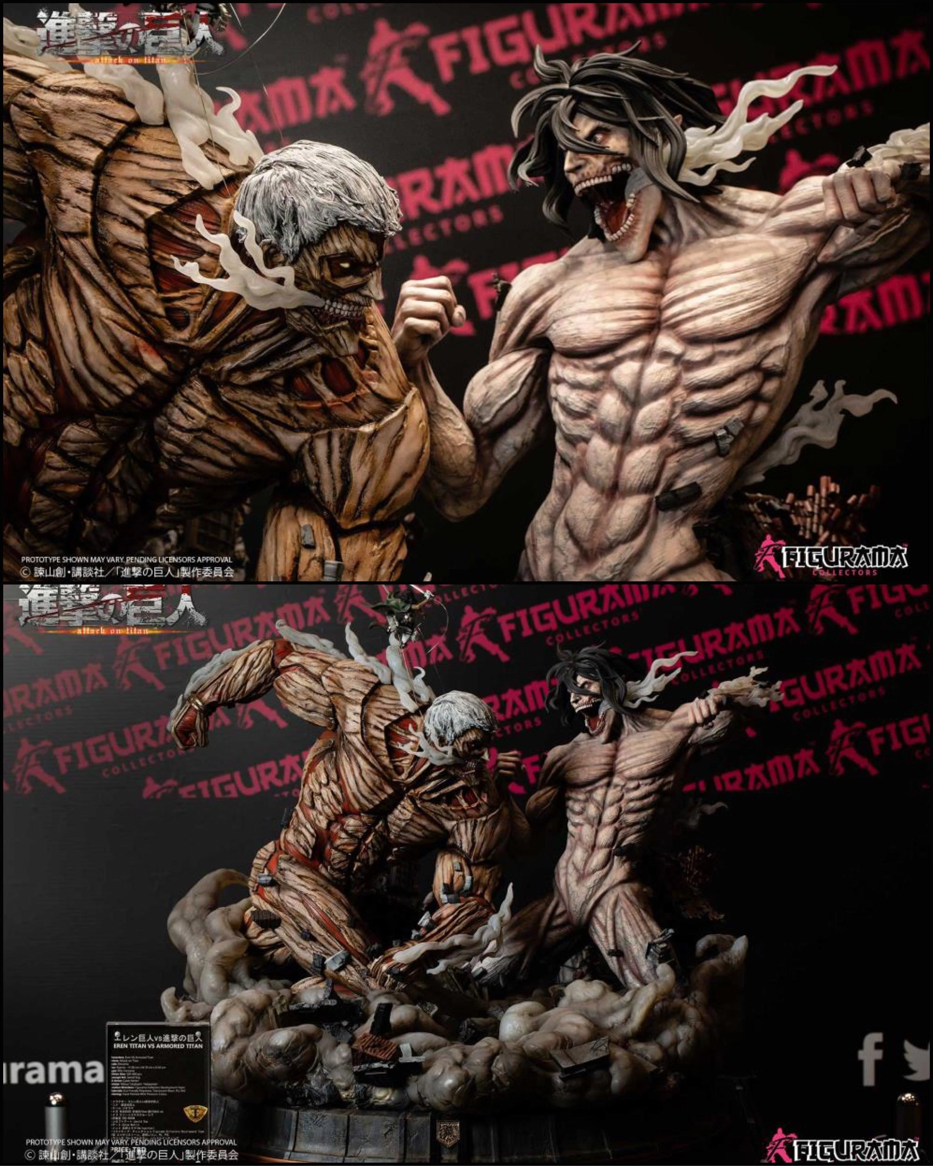 ATTACK ON TITAN - Eren VS Armored Titan