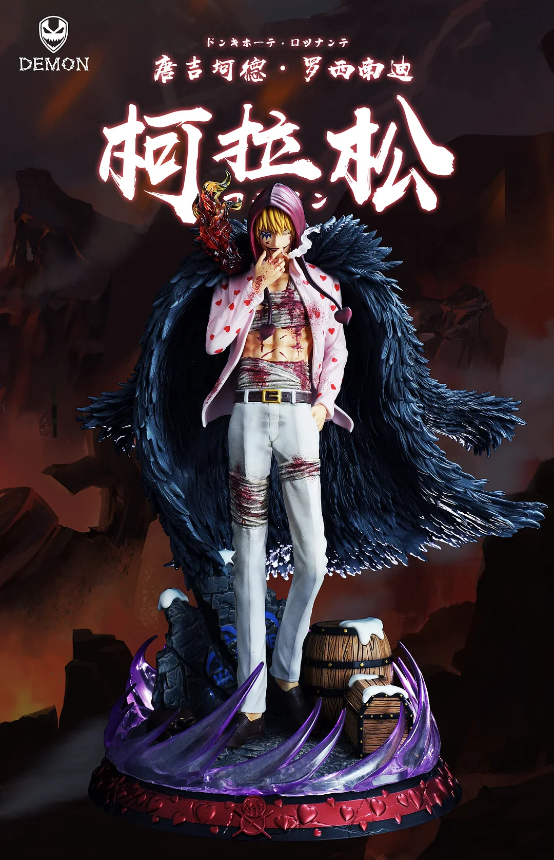 One Piece - Corazon / Donquixote Rosinante by Demon Studios