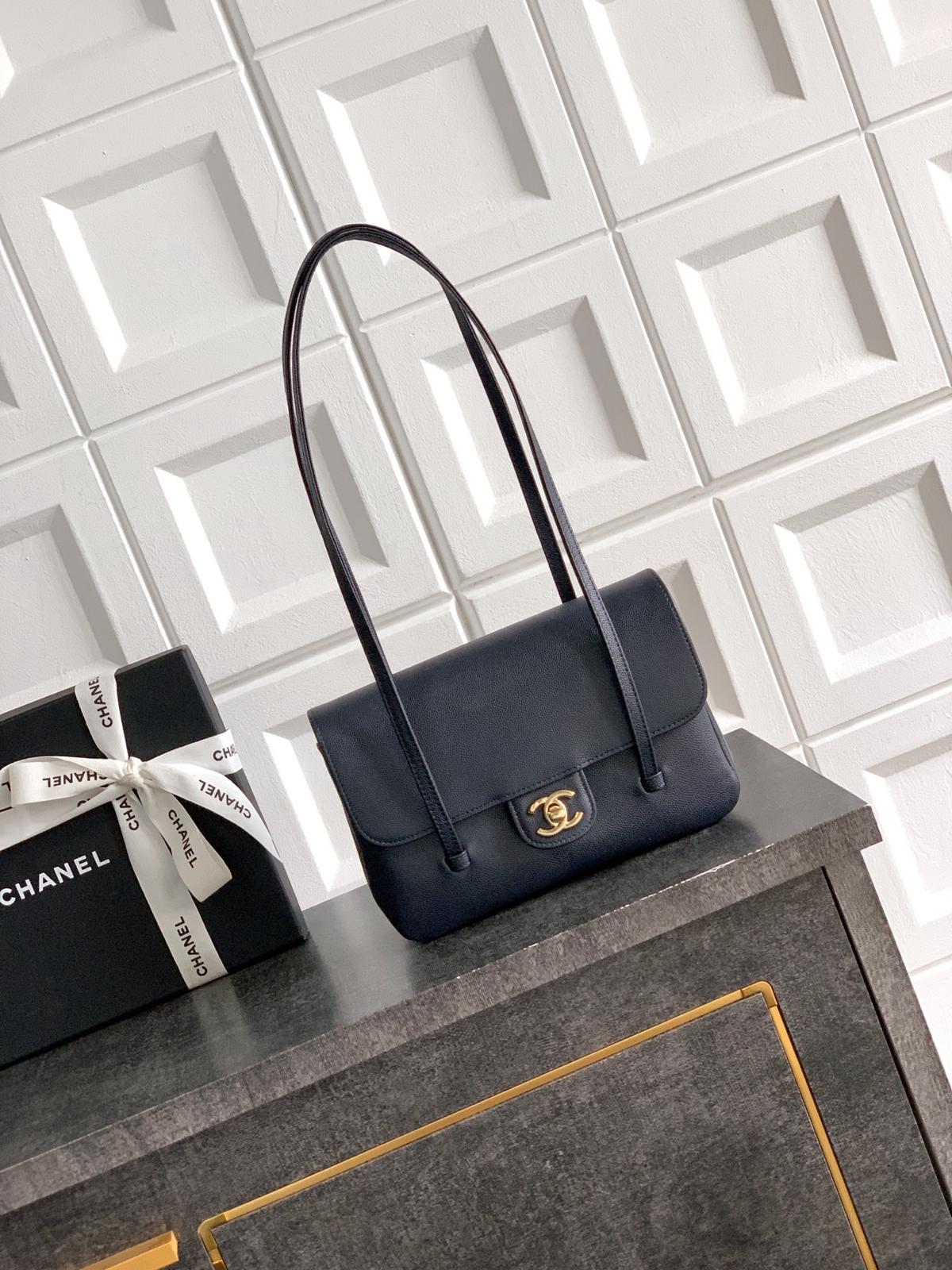 Chanel  Preppy Coco Cap Bag
