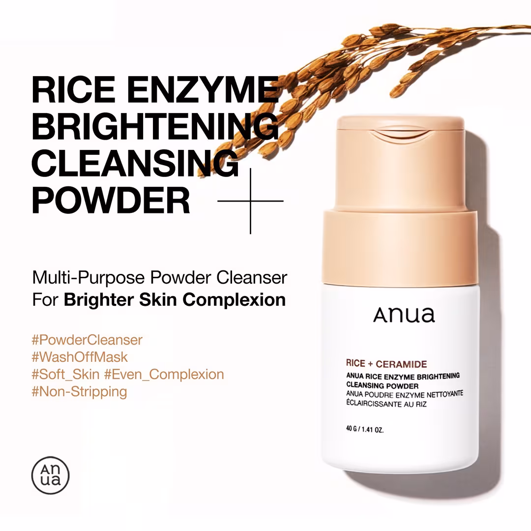 ANUA  Rice Enzyme Brightening Cleansing Powder