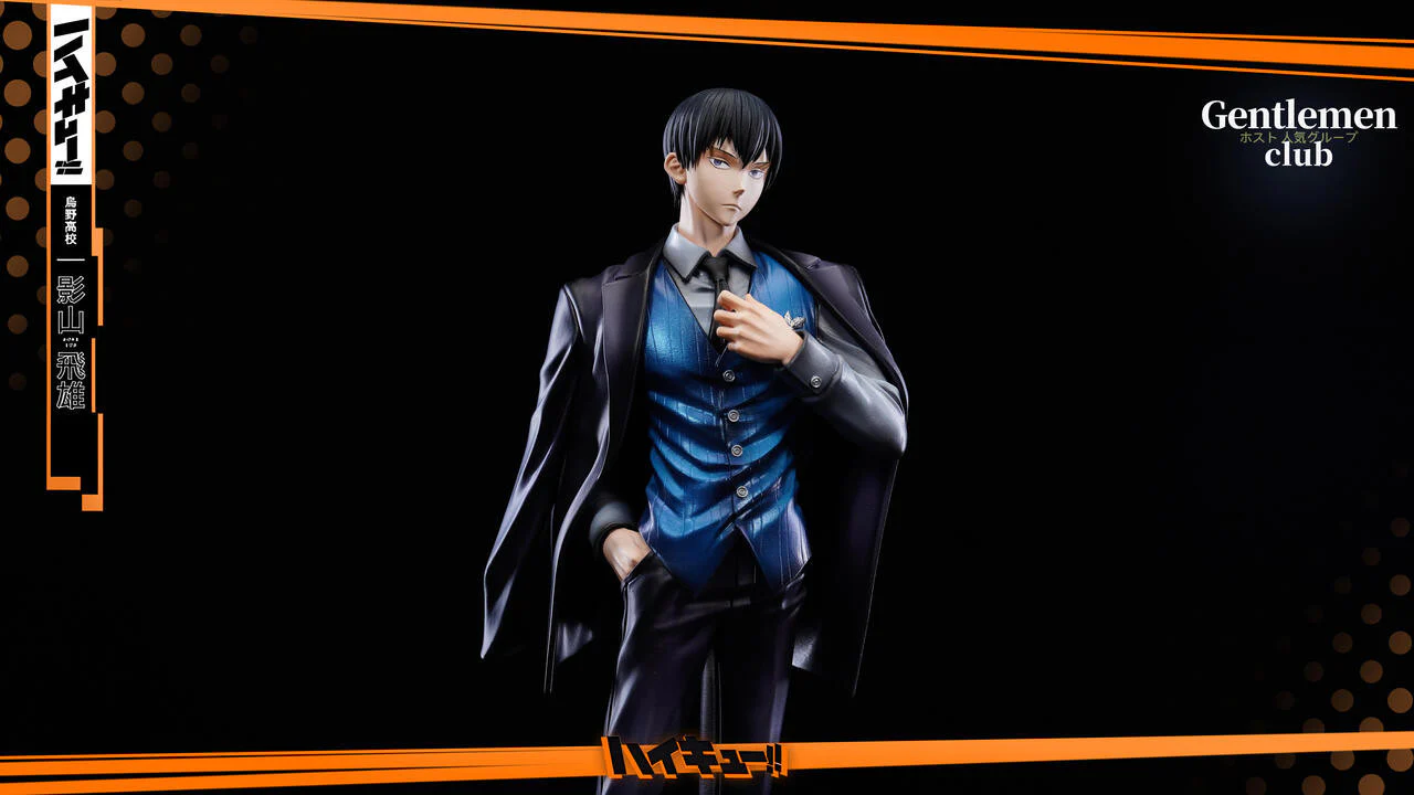 Haikyuu!! - Kageyama Tobio | 1:6 Resin Statue | by GC Studio