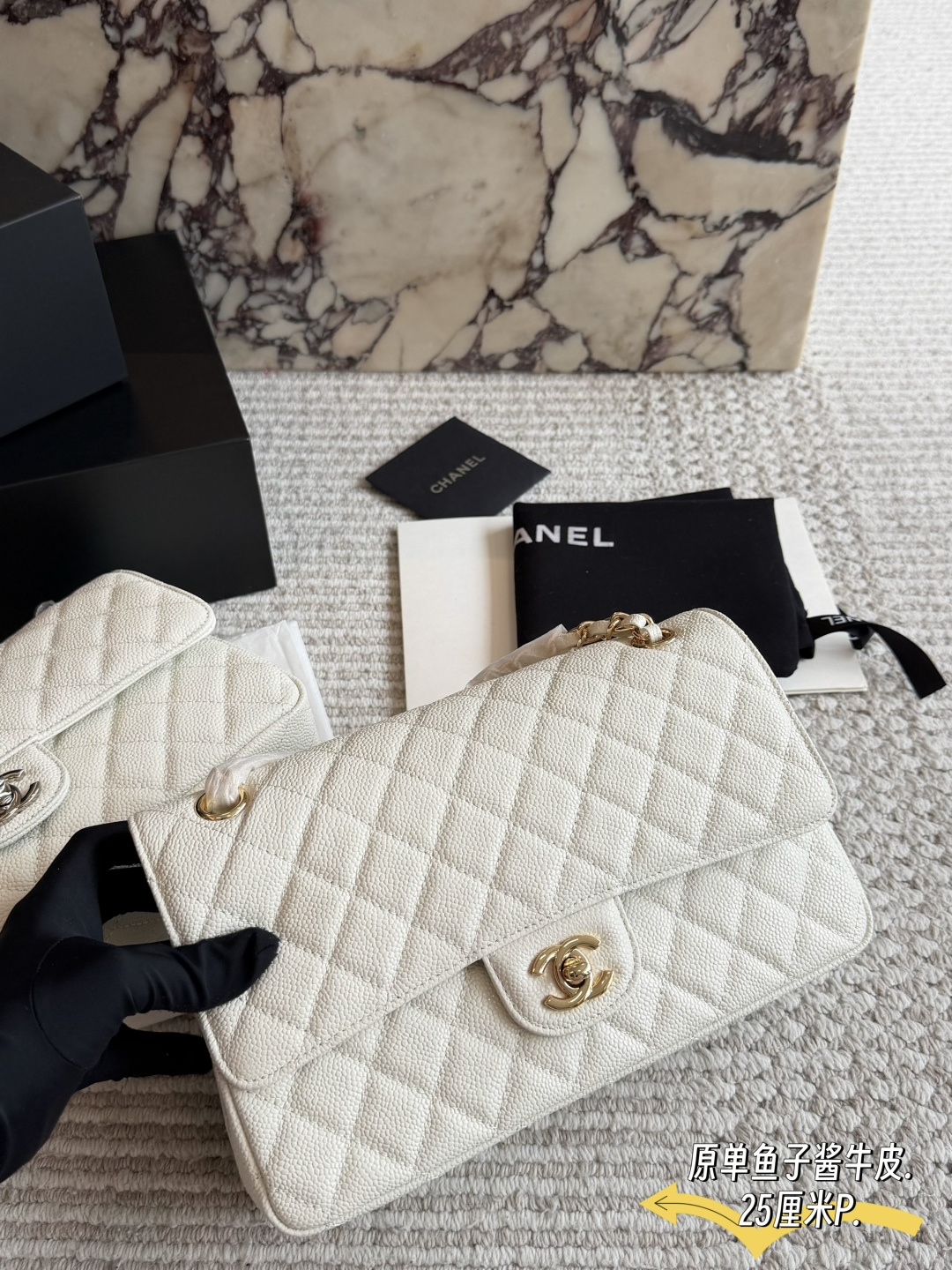 Chanel Classic Flap Caviar Chain Bag