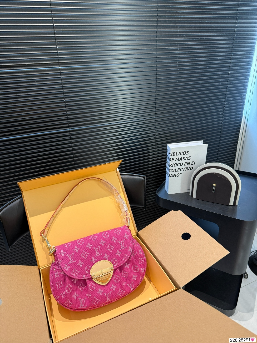 LV Sunset Monogram Denim Bag