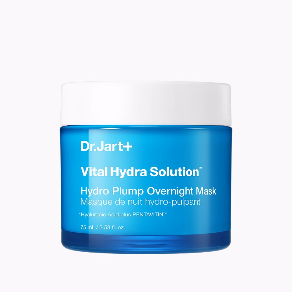 Hydro Plump Overnight Mask
