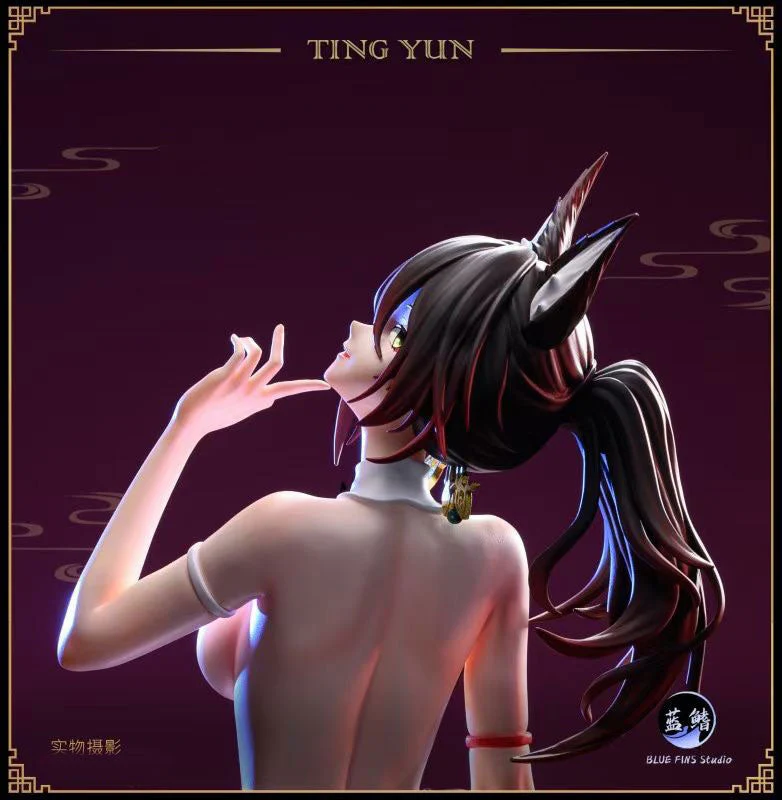 Blue Fins Studio - Honkai: Star Rail Tingyun | 崩坏星穹铁道 停云