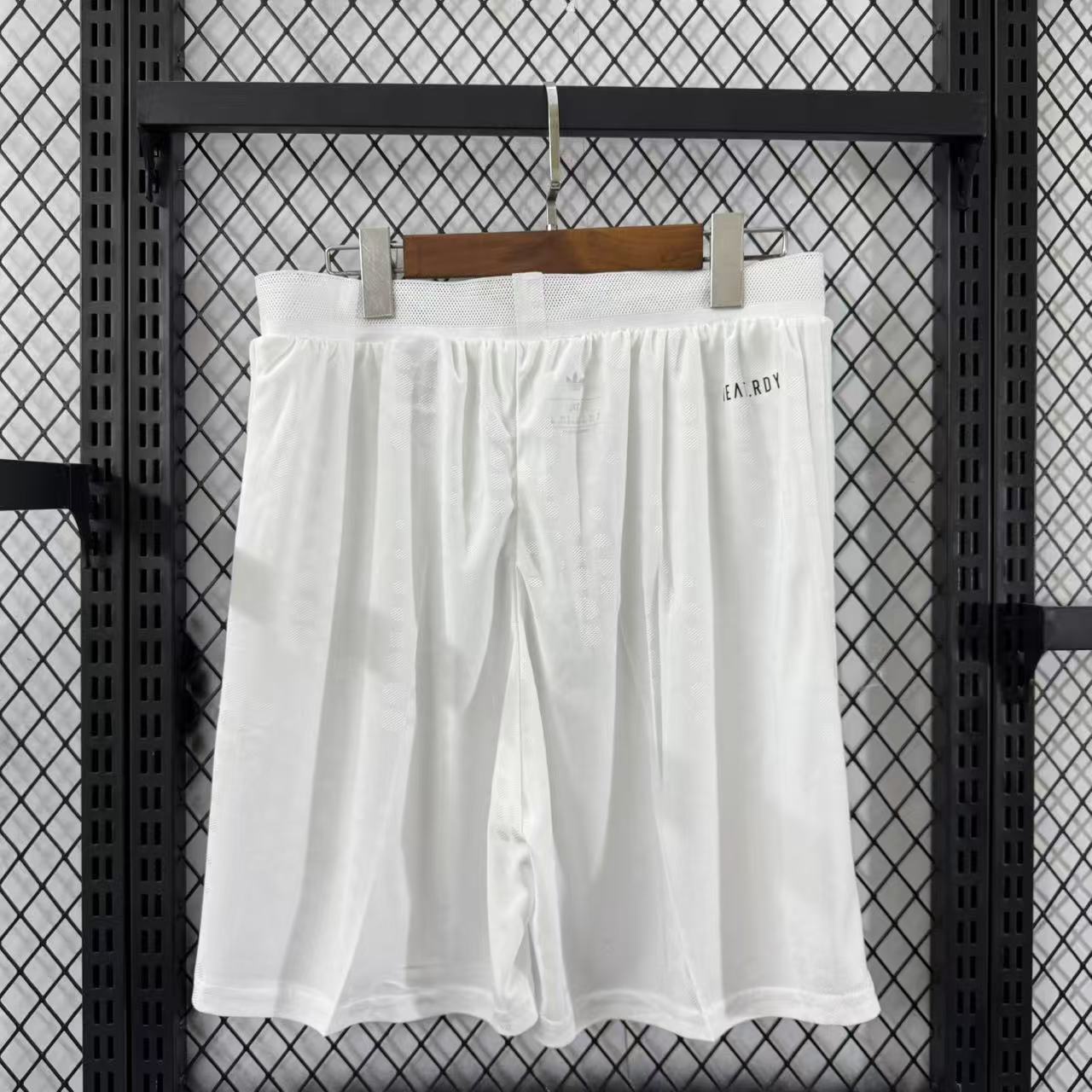 2025/2026 Lyon White Shorts (Player Edition)