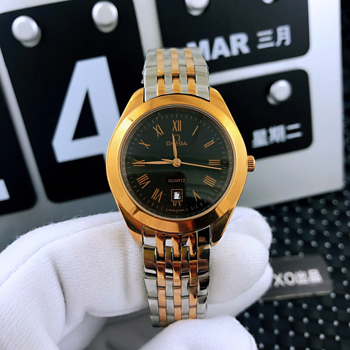 Omega Watch DE VILLE 33MM QUARTZ GOLD STEEL BLACK DIAL