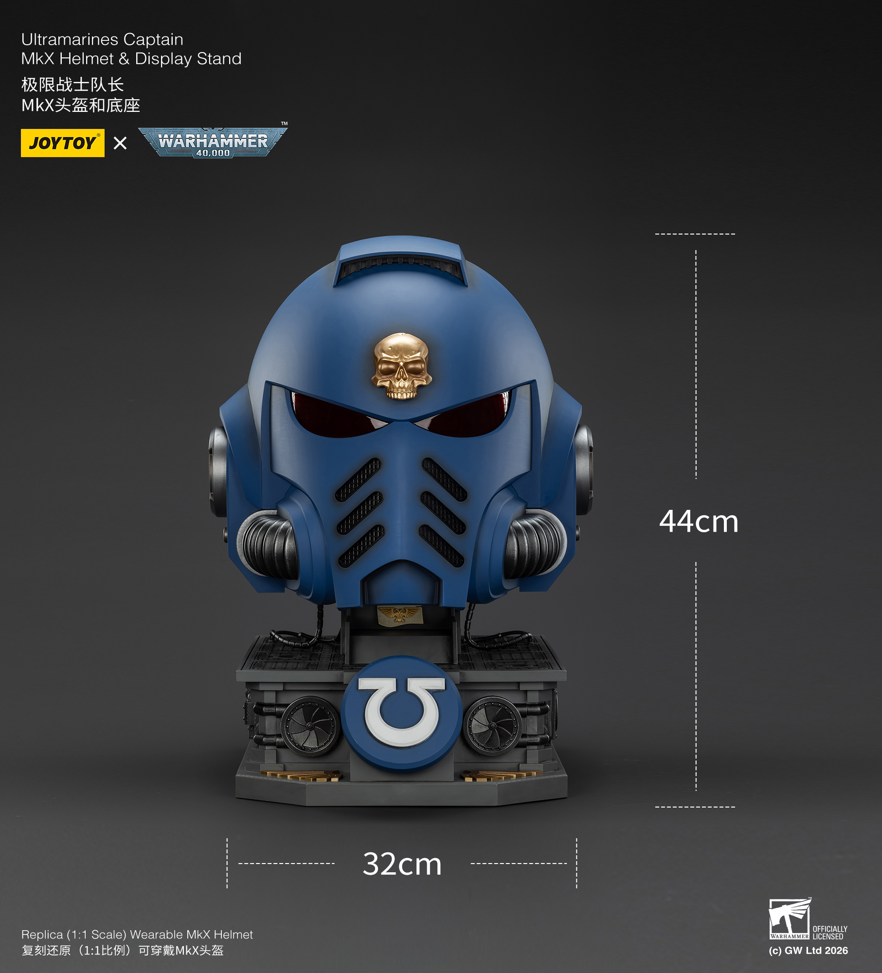 JOYTOY Warhammer 40k 1: 1 Ultramarines Captain MkX Helmet & Display Stand - JOYTOY WORLD