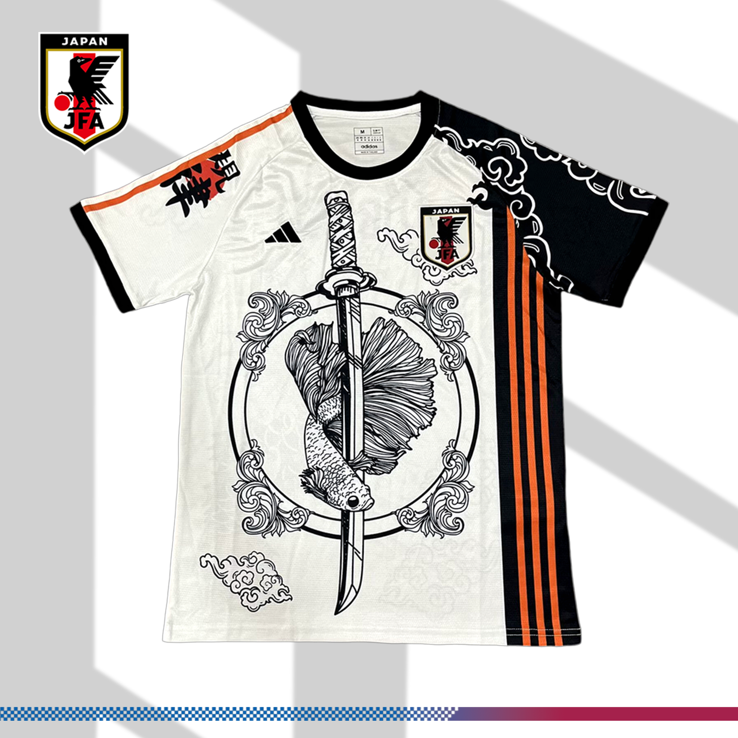 2024/2025 Japan Special Edition Football Shirt (Player Edition)