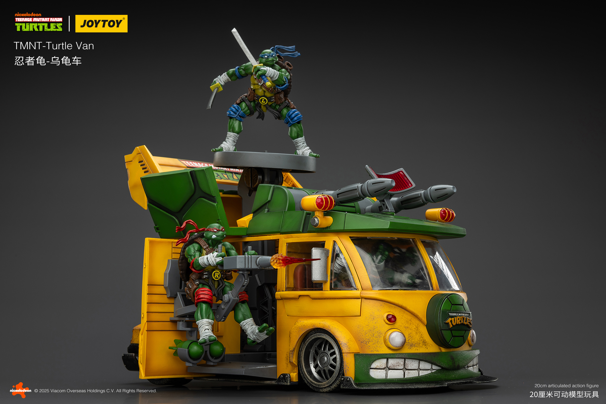 JOYTOY JT02540 Teenage Mutant Ninja Turtles TMNT Turtle Van - JOYTOY WORLD