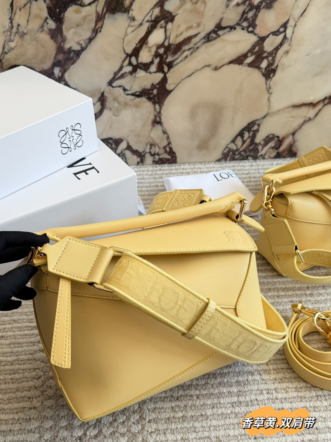 LOEWE Puzzle Edge Bag