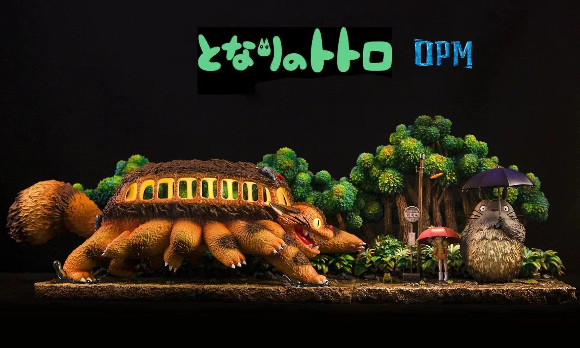 OPM Studio - Desktop Scene My Neighbor Totoro | 桌面小场景 龙猫车站