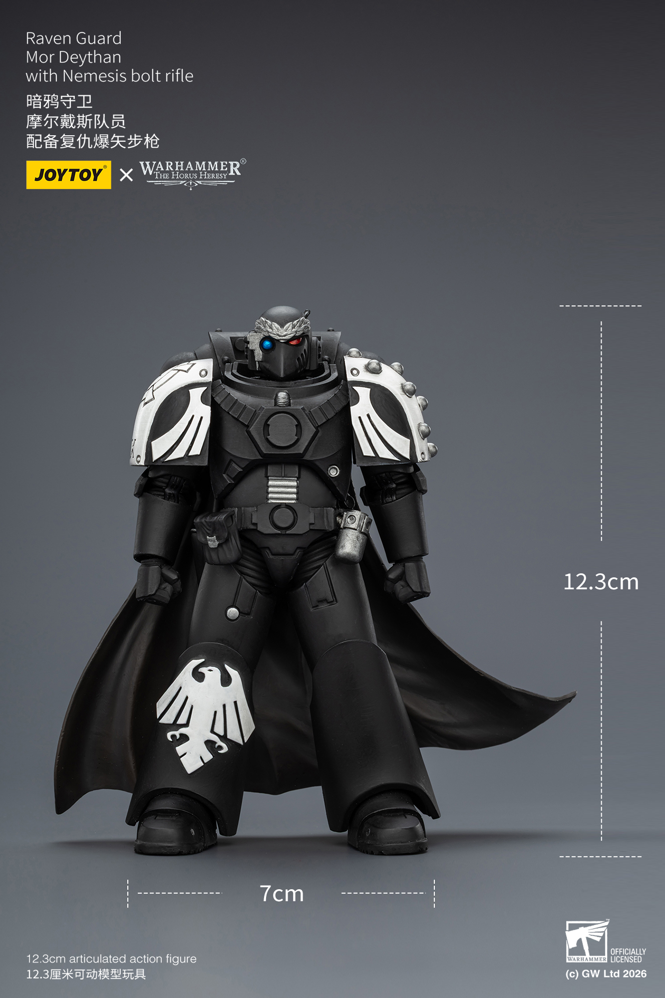 JOYTOY Warhammer The Horus Heresy 1:18 Raven Guard Legion - JOYTOY WORLD