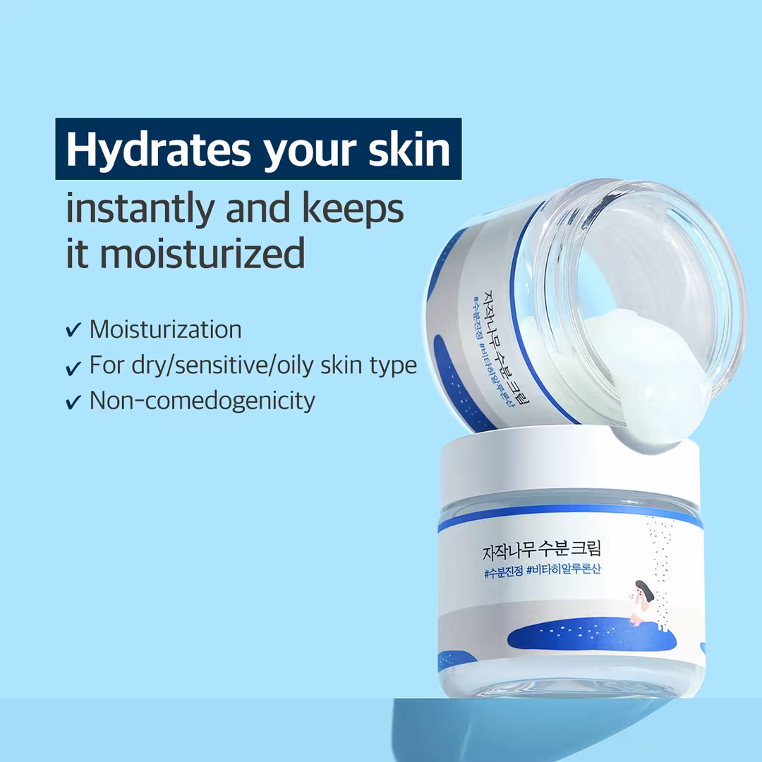 ROUND LAB  Birch Juice Moisturizing Cream