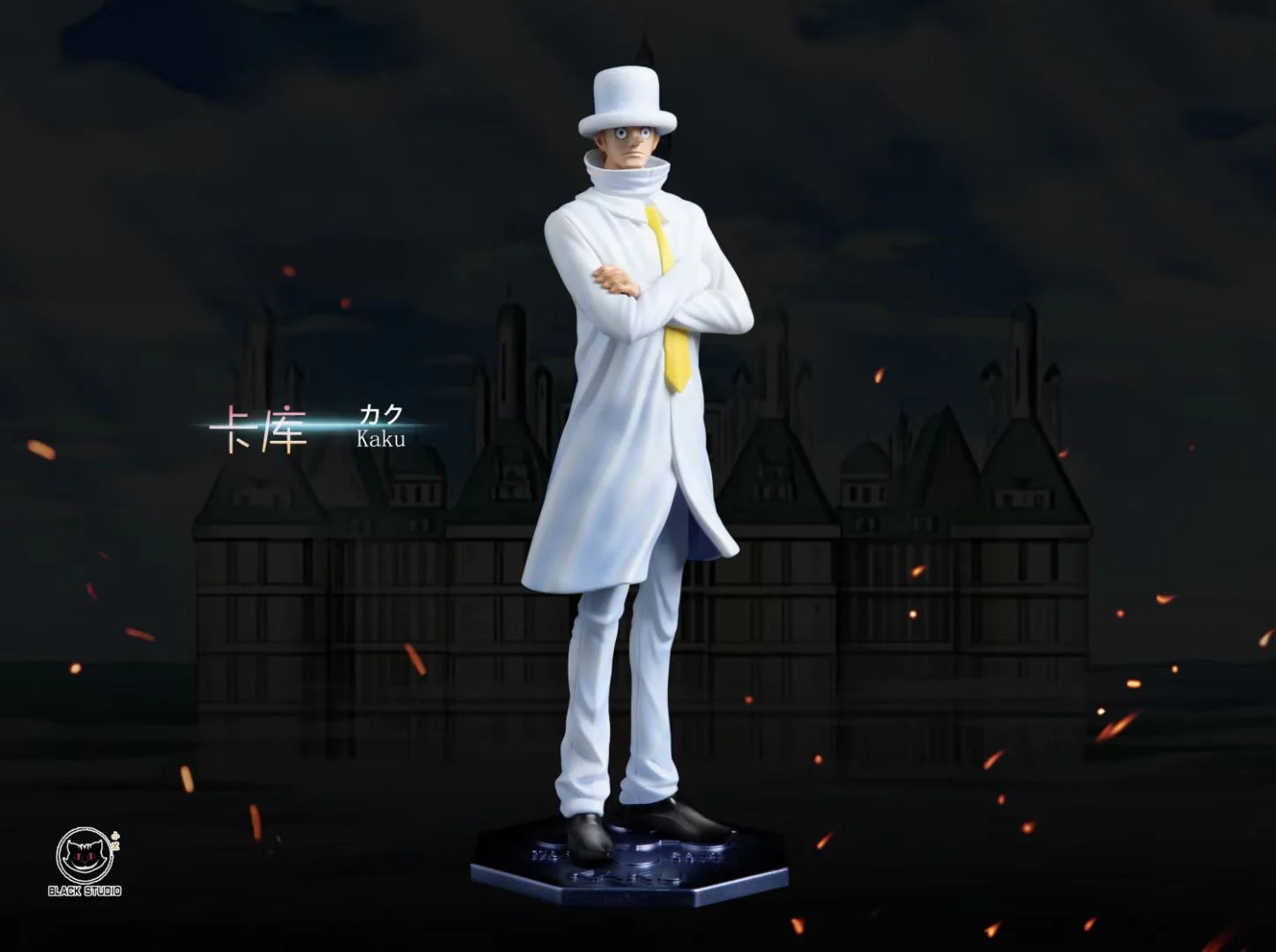 Black Studio - Kaku & Spandam | 卡库 & 斯潘达姆