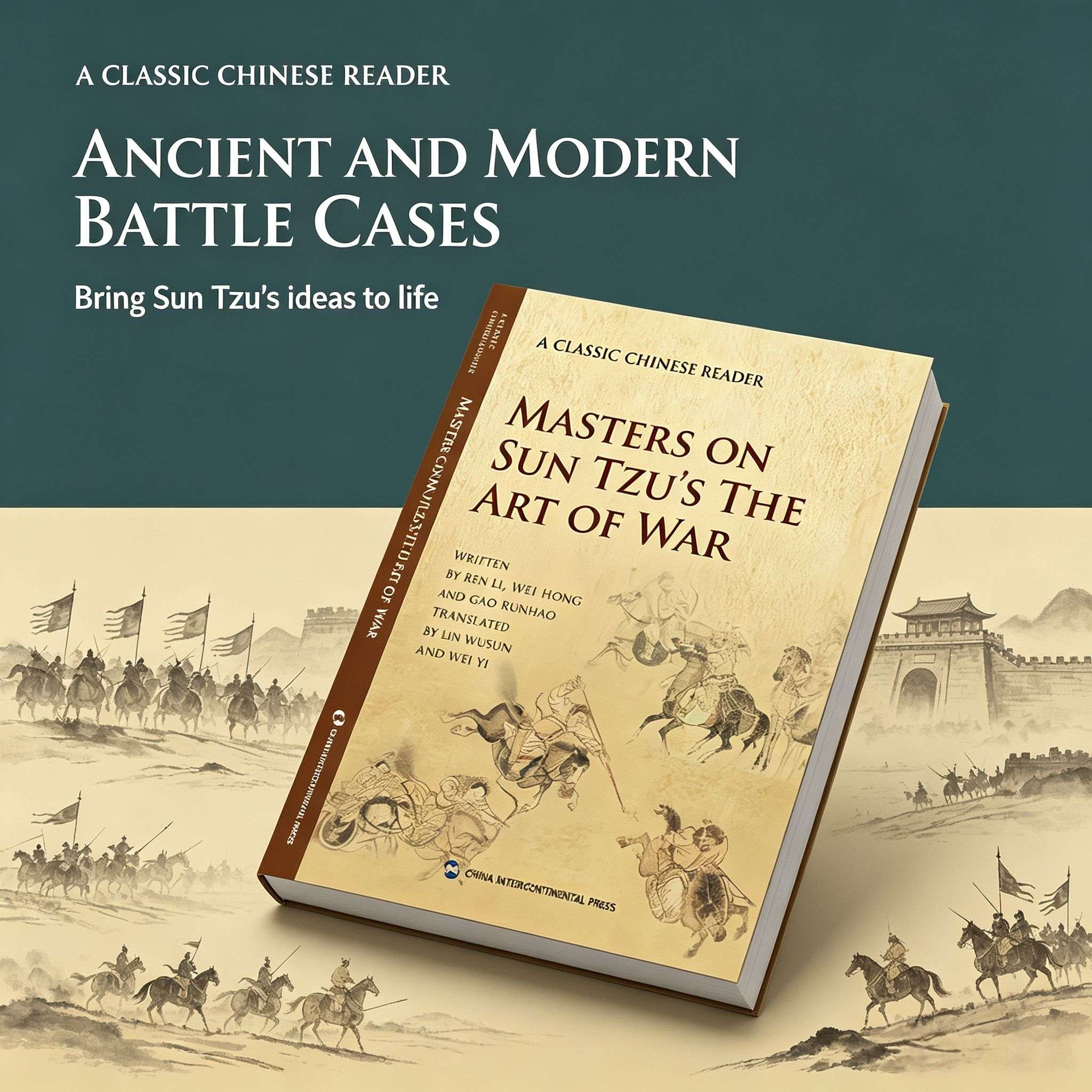 Masters on Sun Tzu's The Art of War - English Edition (Chinese Classics Series)
