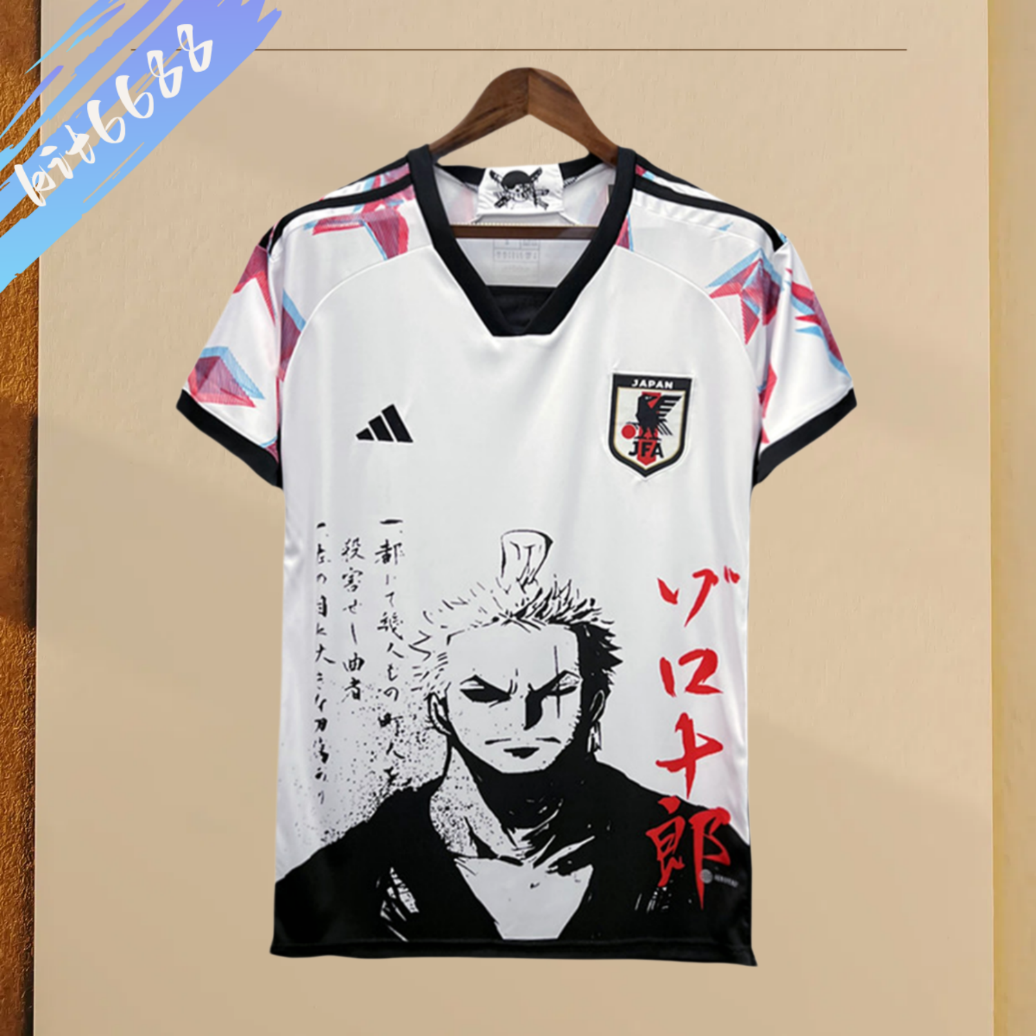 2024/2025 Japanese One Piece Zoro Edition Football Shirt (Fan Edition)