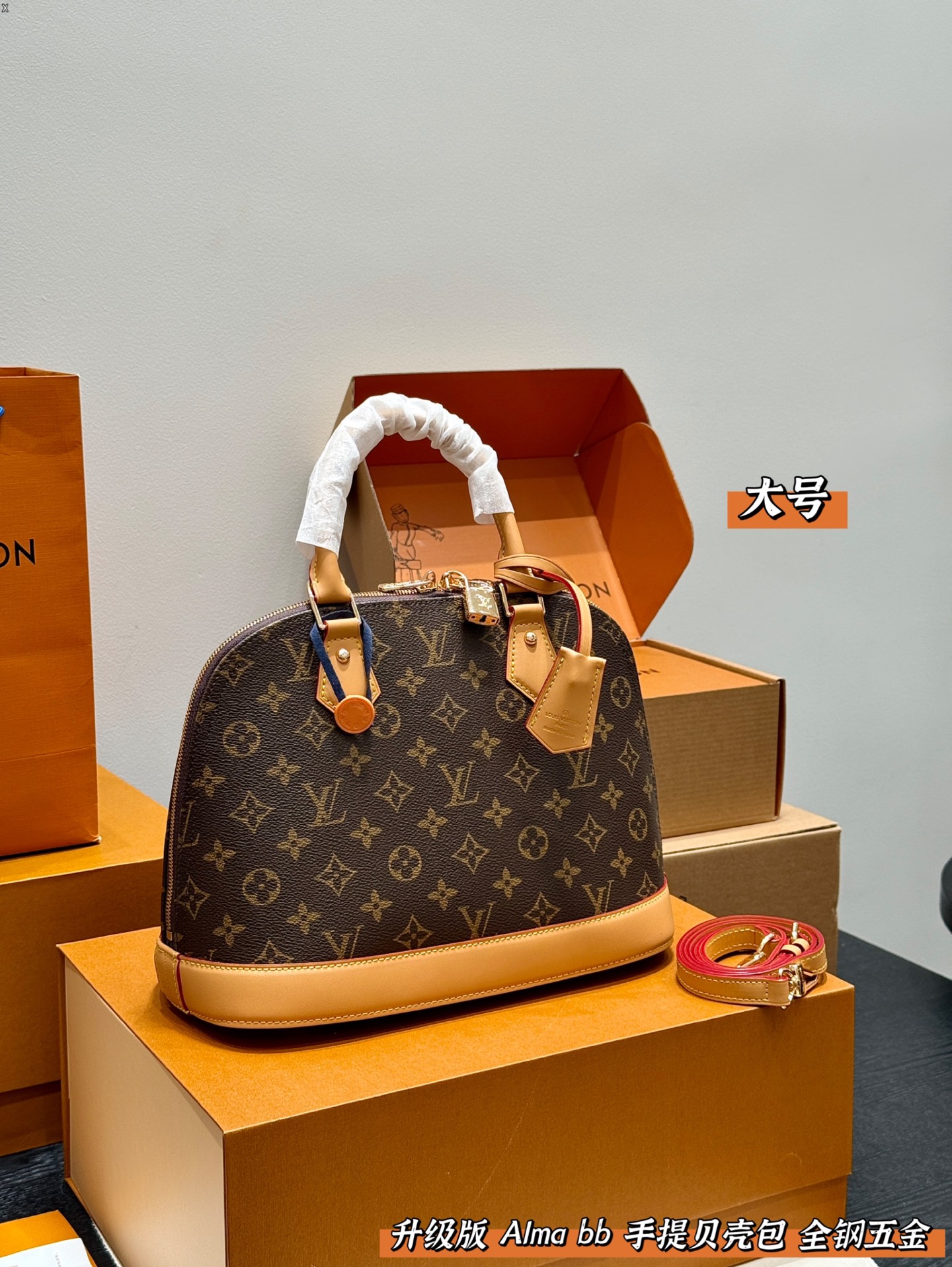 LV ALMA monogram shouder bag
