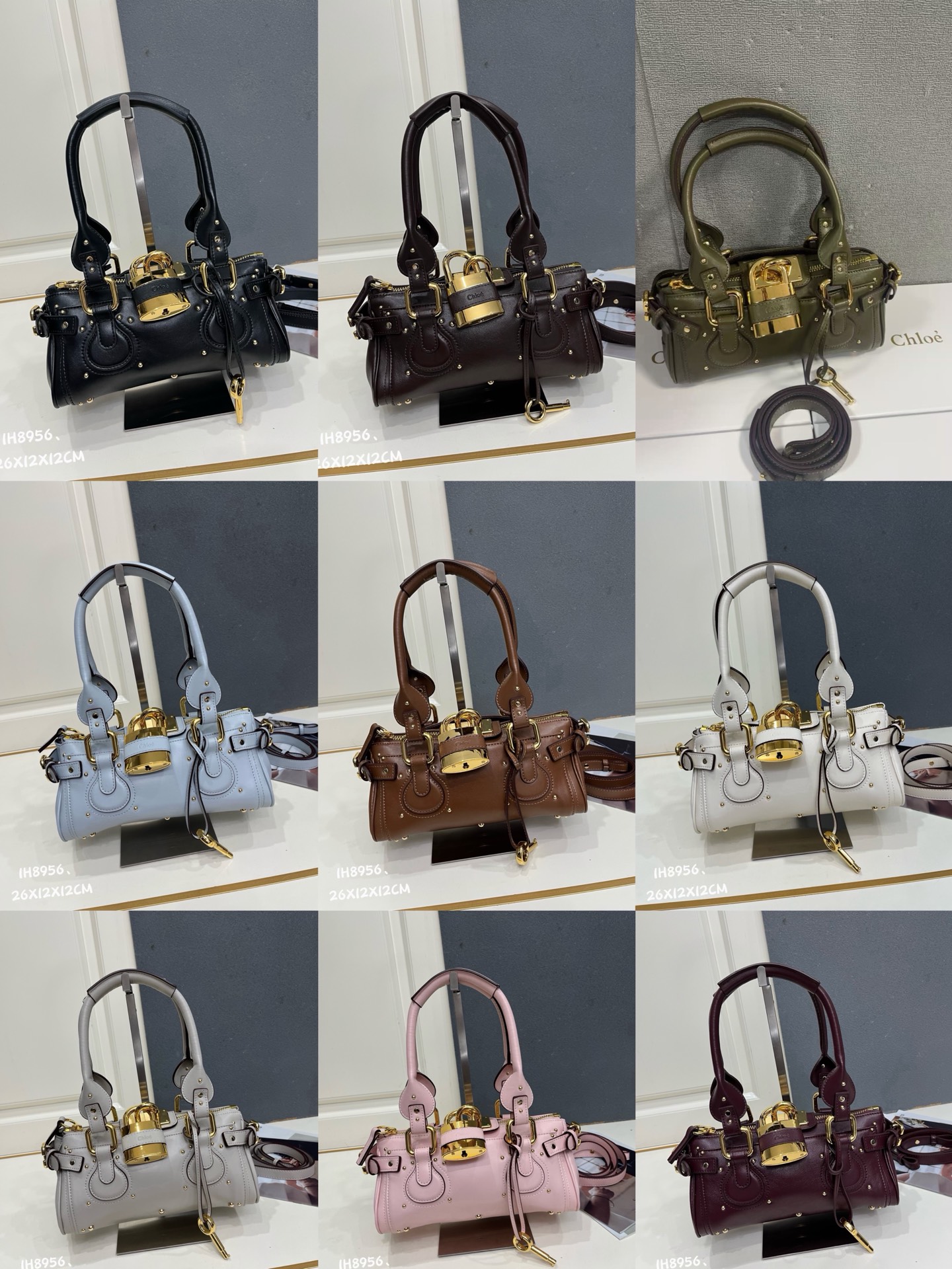 Chloé Mini Paddington Bag