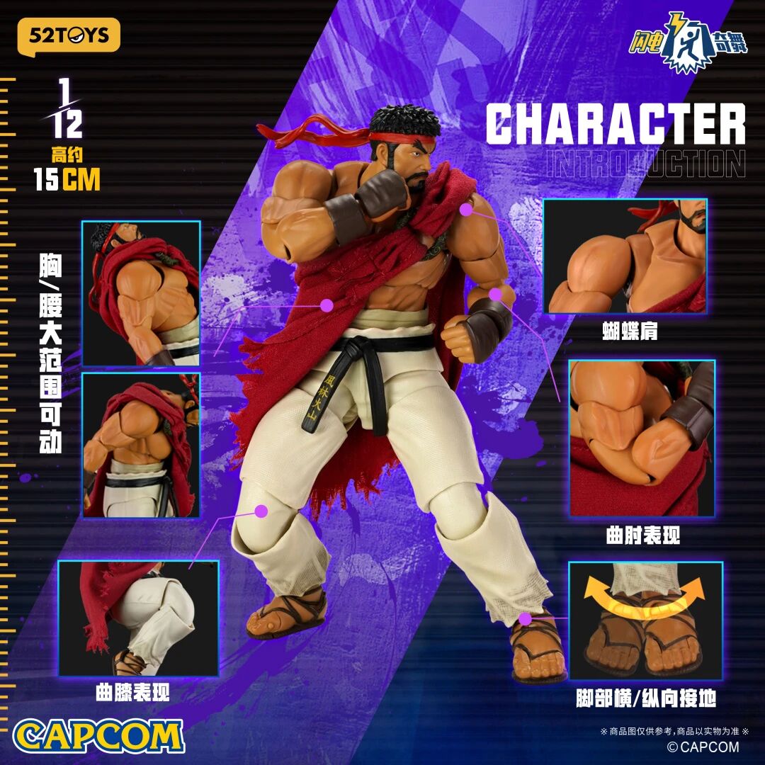 52TOYS BeastBox 1/12 Street Fighter 6 Ryu & Chun-Li - JOYTOY WORLD