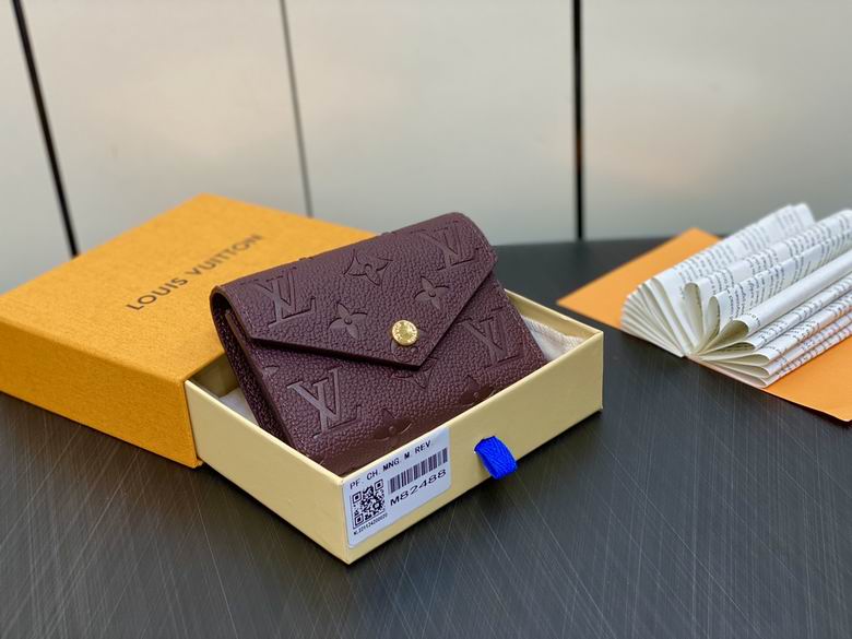 LV Zms M82488 12x9.5x1.5cm gf