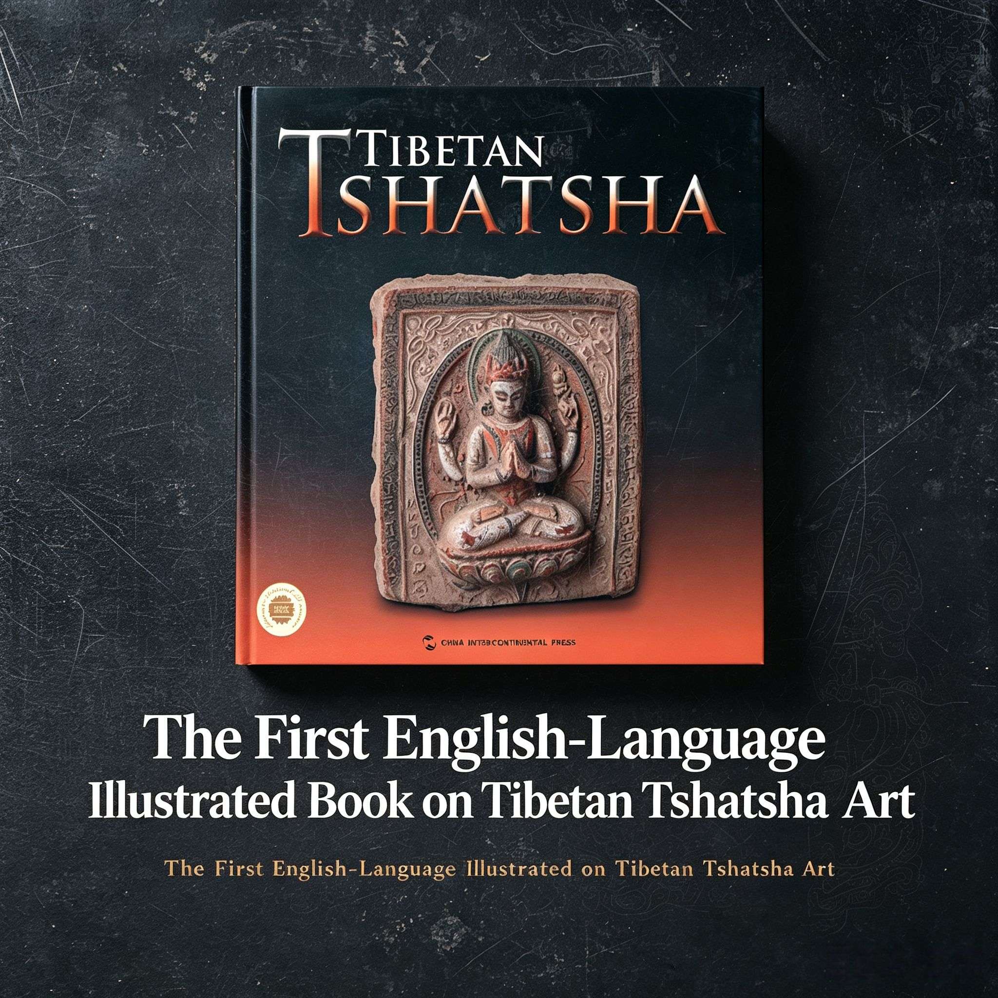 Tibetan Tshatsha: China‘s National Treasures Series (English Edition)