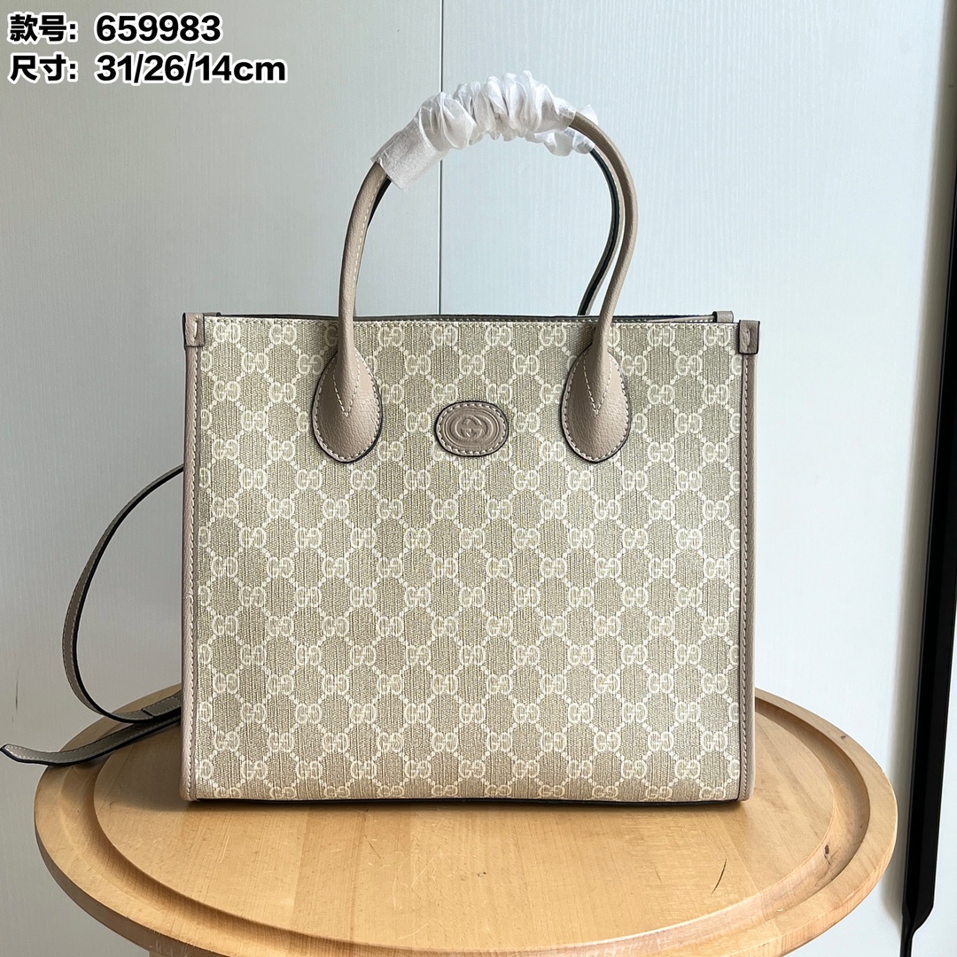 Gucci Retro Tote Bag