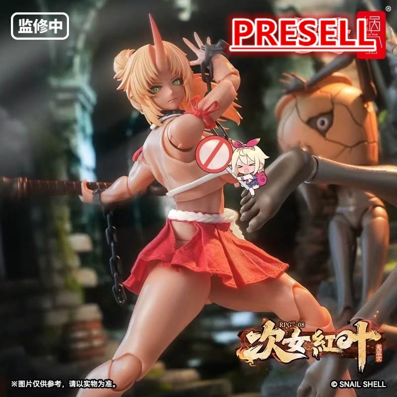 Snail Shell RPGEX-08 1/12 Ghost Witch – Second Daughter Red Leaf - JOYTOY WORLD
