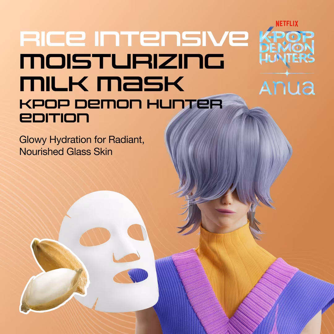 ANUA  KPop Demon Hunters Rice 70 Intensive Moisturizing Milk Mask