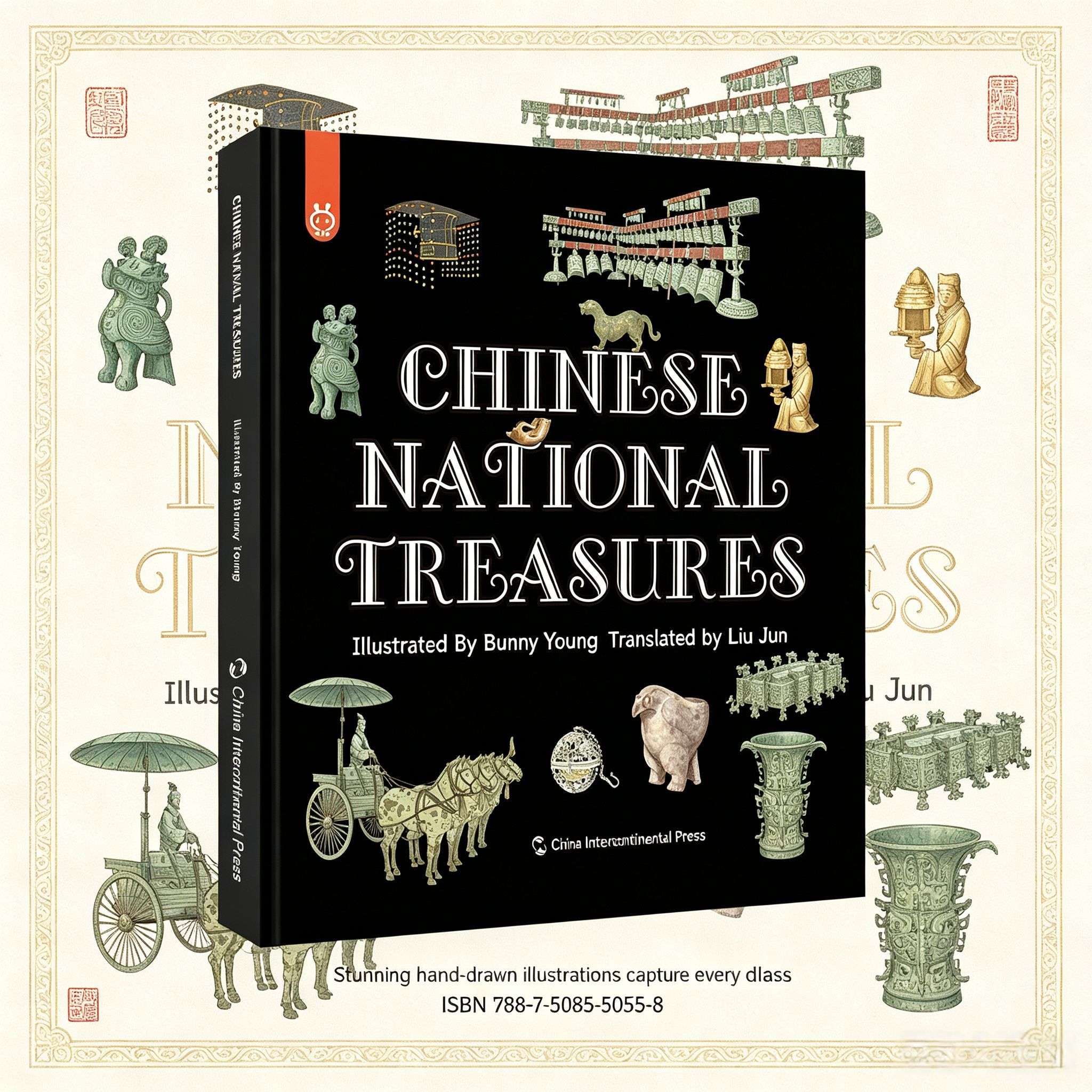 Chinese National Treasures: A Journey Through 5,000 Years of Civilization (English Edition)