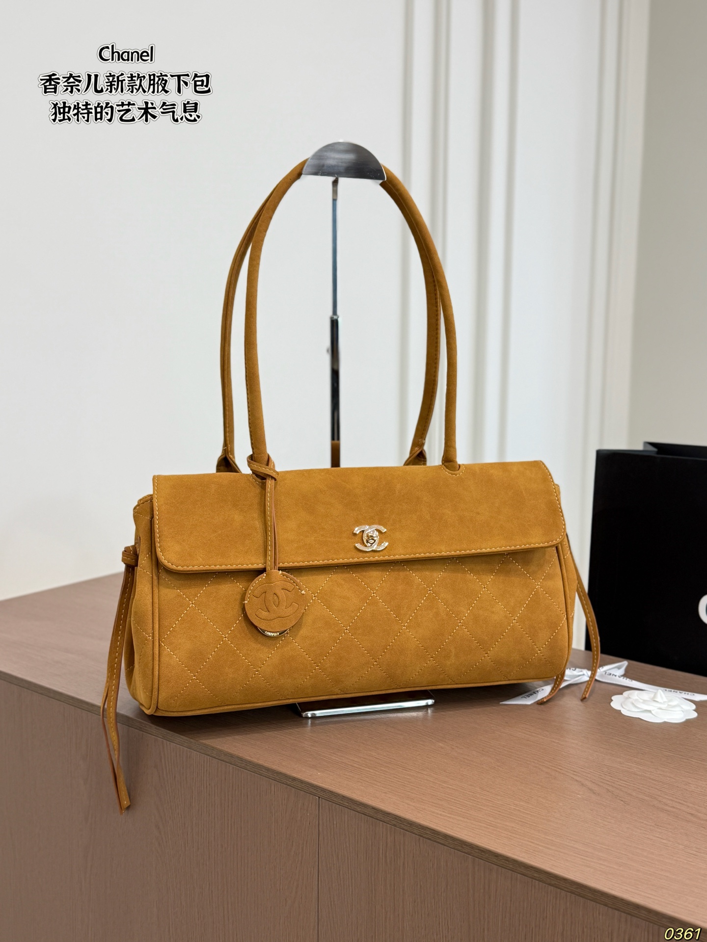 Chanel Bowling Bag Shoulder Bag