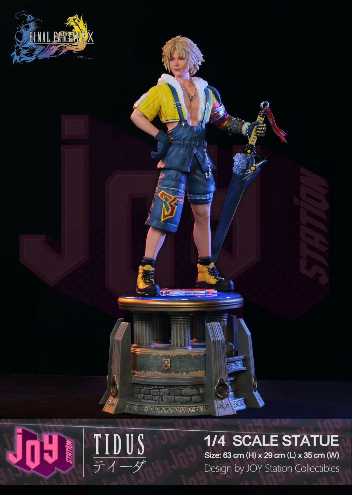 Final Fantasy - Tidus | 1:4 Resin Statue | von JOY Station Collectibles