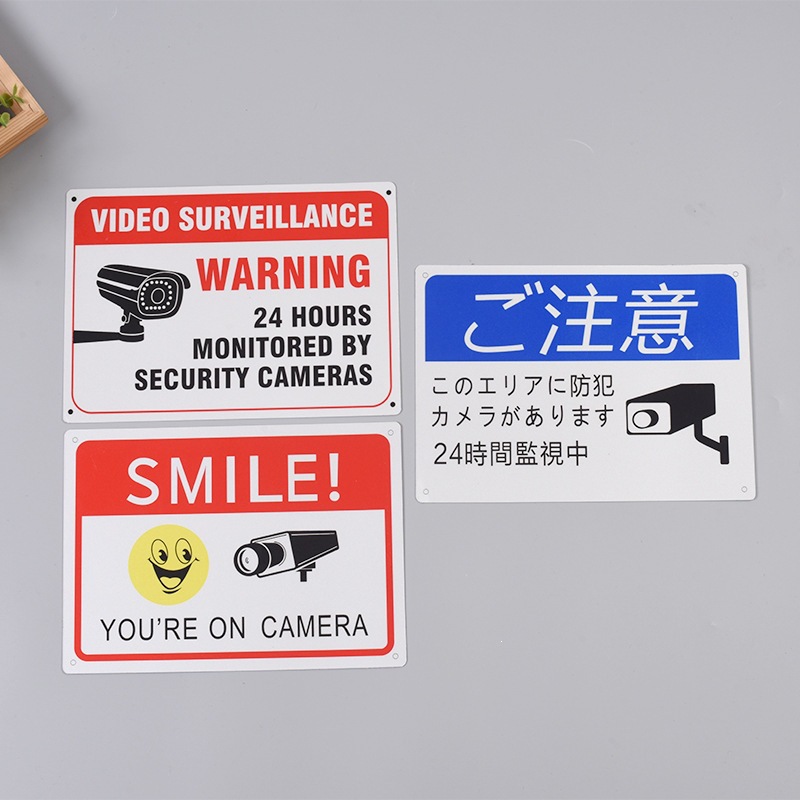 Amazon ground-mounted aluminum pole 24HOUR camera warning sign, courtyard aluminum reflective sign