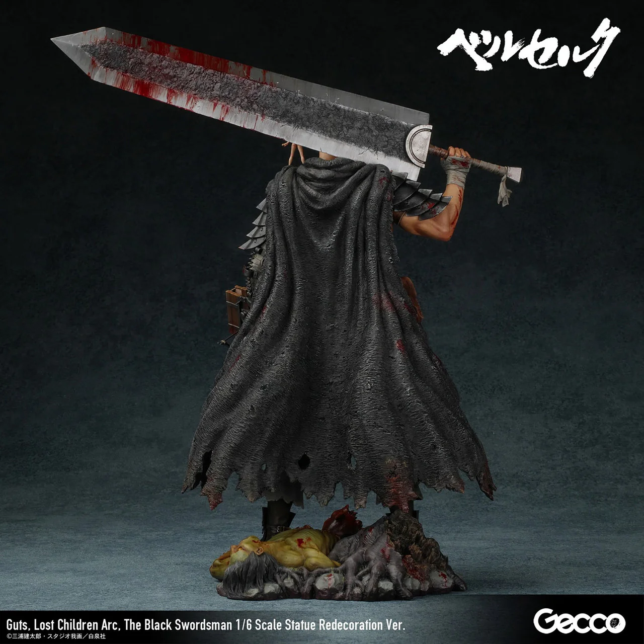 Berserk - Guts | 1:6 Resin Statue | by Gecco Studio