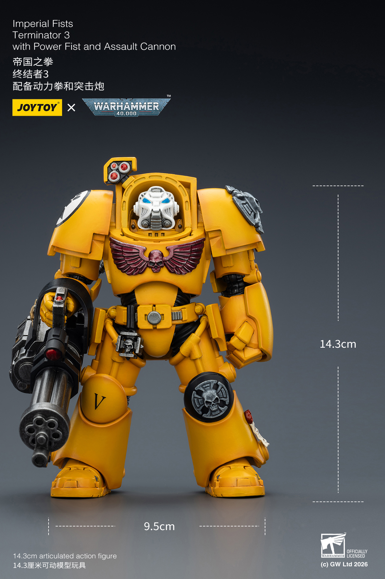 JOYTOY Warhammer 40k 1: 18 Imperial Fists Terminators - JOYTOY WORLD
